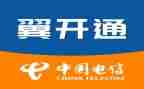 电信个人周工作总结5篇