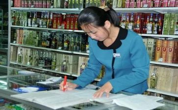 奶茶店员工工作总结6篇