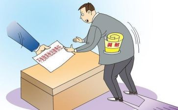 调解工作工作计划6篇