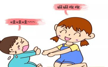 我的弟弟作文作文优质7篇