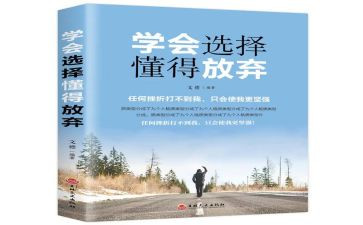 我懂得分享的作文8篇