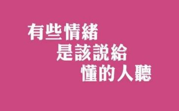 我懂得了珍惜作文通用7篇