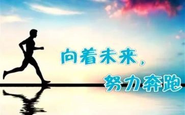 那一刻我懂了你作文600字6篇