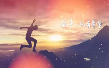 那一刻我懂了优秀作文7篇