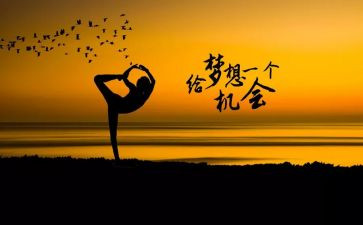 我慢慢懂了作文推荐8篇