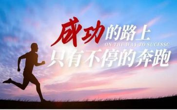 我懂了......作文优秀7篇