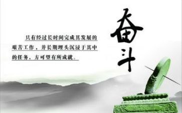 我慢慢懂了作文6篇