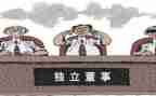董事会年度工作计划5篇