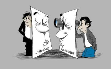公司开业董事长致辞稿6篇