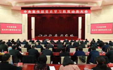 期末考试动员演讲稿6篇