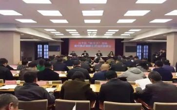 学党史动员心得体会6篇