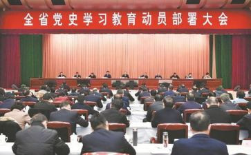 训动员会领导讲话稿8篇