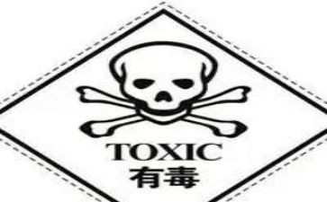 艾滋禁毒心得体会5篇