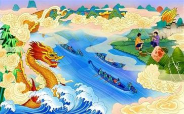 社区端午活动方案精选5篇