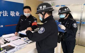 2024督查工作上半年总结5篇