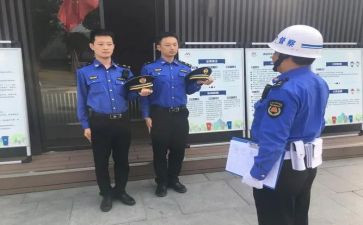 学生会督察组工作总结8篇