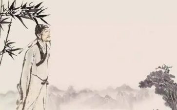 杜甫教案5篇
