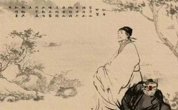 杜甫传读后感8篇