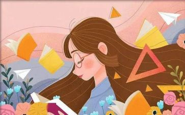 无常,读后感6篇