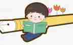读后感六百字的作文优质5篇