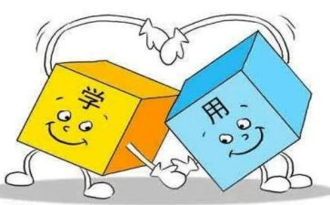 对标榜样心得体会推荐8篇