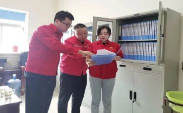 对标管理培训心得体会7篇