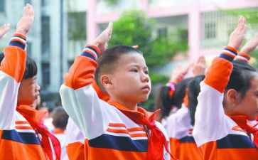 优秀少先队队员申请书5篇
