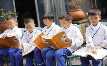 读经典颂中华的演讲稿5篇