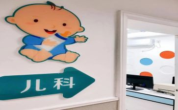 儿科鉴定自我鉴定精选5篇