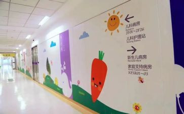 儿科护士年度述职报告8篇