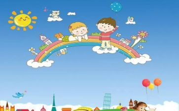 儿童小演讲稿优质8篇