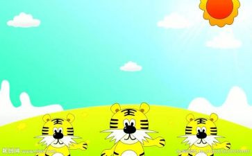 幼儿六一儿童演讲稿7篇