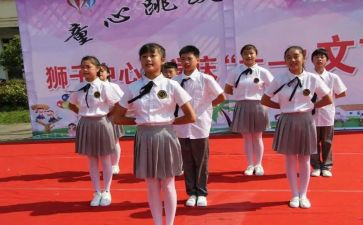 幼儿六一儿童节的活动方案优秀7篇