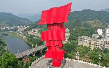 鄂豫皖烈士陵园观后感参考7篇