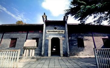 鄂豫皖旅游心得体会6篇