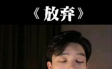 绽放的话题作文优秀5篇