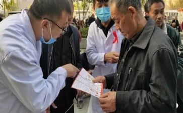 2024年预防艾滋病宣传活动总结5篇