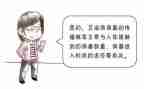 禁毒与防艾心得体会5篇