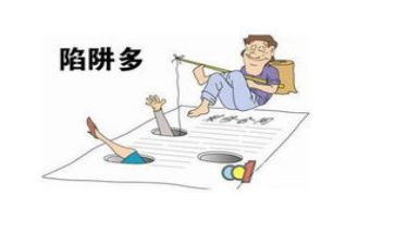 防损工作总结5篇