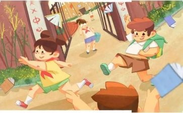 放学在回家的路上作文优秀5篇