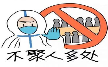 防疫科工作总结参考8篇