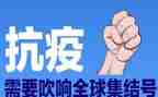 2023个人防疫工作总结优质6篇