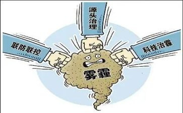 艾滋病防治讲座心得体会8篇