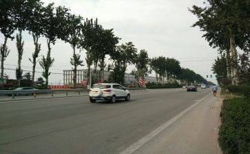 坊子区学习计划5篇