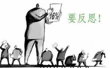 周工作总结及反思通用7篇