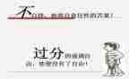 个人反思与工作总结5篇
