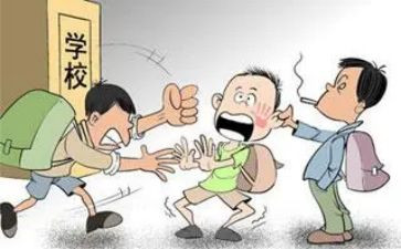 反校园欺凌作文600字7篇