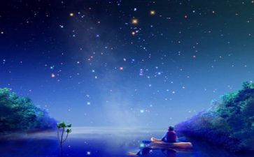 繁星心得体会作文8篇