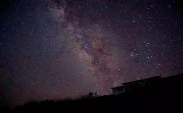 繁星四的读后感模板6篇