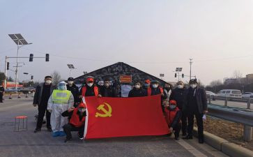 街办发展对象思想汇报通用5篇